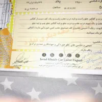 پراید 131|خودرو سواری و وانت|مشهد, کوی ولیعصر|دیوار