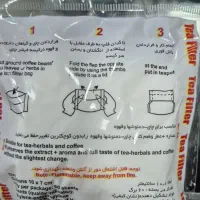 فیلتر چای و دمنوش یکبار مصرف|ظروف نگهدارنده، پلاستیکی، یک‌بارمصرف|همدان, |دیوار