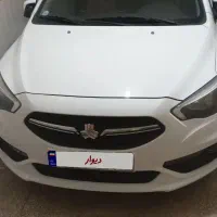 شاهین gساندوف ۱۴۰۰بی رنگ