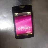 سونی اکسپریا مینی ژاپن