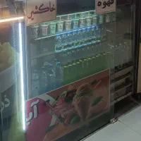 یخچال آکواریومی ویترینی
