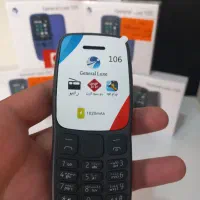 گوشی ساده مدل۱۰۵نوبابیمه وگارانتی اصلی