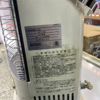 بخاری گازی ژاپنی|بخاری، هیتر، شومینه|بانه, |دیوار