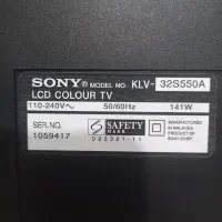 تلویزیون ۳۲‌اینچ‌سونی|تلویزیون و پروژکتور|شهریار, رزکان|دیوار