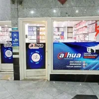 پک چهارتایی دو مگاپیکسل داهوا با کف قیمت|دوربین مداربسته|اوز, |دیوار
