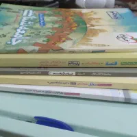 کتابهای درسی سال دهم خیلی سبز|کتاب و مجله آموزشی|تهران, قلهک|دیوار