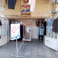 روسری زنانه و دخترانه