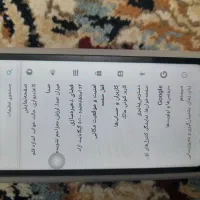 آیفون ۱۷ پرومکس لاکچری بخر اقساطی پرداخت کن|موبایل|قم, نیروگاه|دیوار