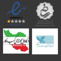 کار در منزل با گوشی و سیستم|استخدام رایانه و فناوری اطلاعات|قم, ناصردیوان|دیوار