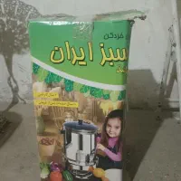 سبزی خورد کن مارک سبز ایران بهترین مارک