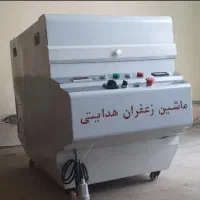 ماشین خشک کن زعفران|ماشین‌آلات صنعتی|نیشابور, پنجراه|دیوار