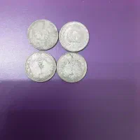 تعدادی سکه قدیمی دوران پهلوی دوم موجوده|کلکسیون سکه، تمبر، اسکناس|تهران, خواجه نظام الملک|دیوار