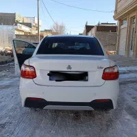 ساینا نسخه فول