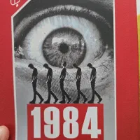 فروش کتاب ۱۹۸۴