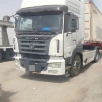 کاوه ۹۷ تمیز