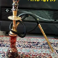 قلیان برنجی نو استفاده نشده
