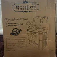 ماشین لباسشویی دوقلو ۷/۸کیلو