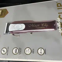 وال مجیک|آرایشگاه و سالن‌های زیبایی|فردیس, منظریه|دیوار