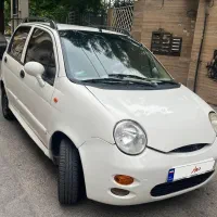 ام وی ام (MVM 110 ) مدل 94