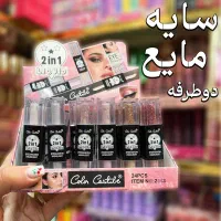 فروش محصولات آرایشی و بهداشتی با پایین ترین قیمت|آرایشی، بهداشتی، درمانی|محمدشهر, محمدشهر|دیوار