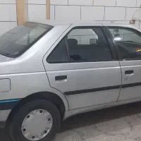 مشتری واقعی