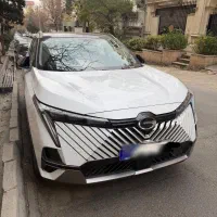 گک امکو 2024 فروش فوری