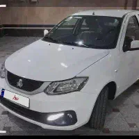 ساینا ۱۴۰۲ هشتاد و پنج گانه