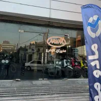 پیش فروش|دوچرخه، اسکیت، اسکوتر|بوشهر, |دیوار