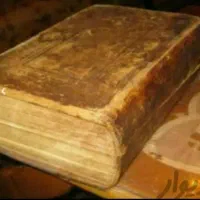 کتاب معجزه ودعا
