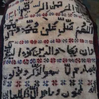 قالیچه دست باف قدیمی
