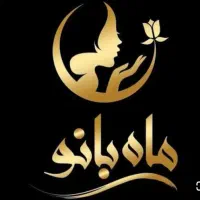 واگذاری لوازم آرایشی ناخن