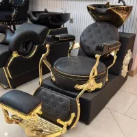 سر شور