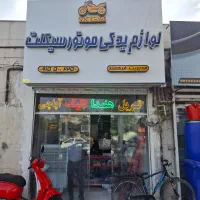 ال ای دی LED باکس فلزی|فروشگاه و مغازه|مشهد, هدایت|دیوار