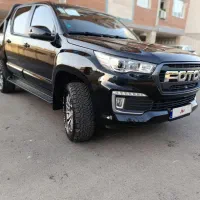 فوتون g7 اتومات ۱۴۰۳