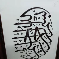 تابلو|تابلو، نقاشی، عکس|تهران, فردوس|دیوار