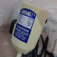 قیچی برقی Dayang
