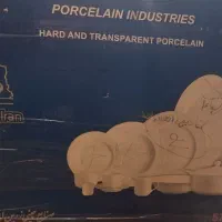 سرویس غذاخوری و چای‌خوری|ظروف سرو و پذیرایی|تهران, جوادیه تهرانپارس|دیوار