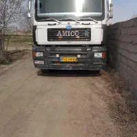 امیکوتک باری