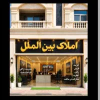 رهن-و-اجاره-چهار-واحدی