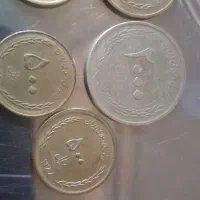 سکه کلکسیونی