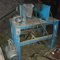 علف خوردکن