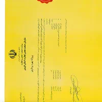 فروش و تهاتر کارخانه کیک و کلوچه (مواد غذایی )