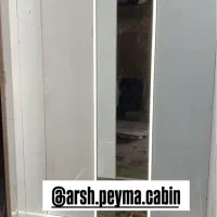 گروه تولیدی عرش پیما کابین|خدمات پیشه و مهارت|باغستان, |دیوار