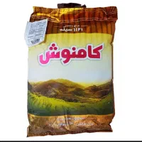 برنج کامنوش