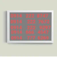 09149999912|سیم‌کارت|تبریز, |دیوار