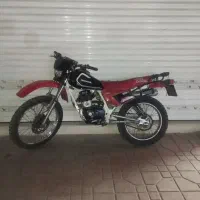 تریل طرح ایکسل