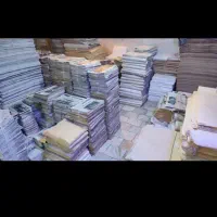 خریدار روزنامه شما در مکان شما