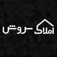 115متر-دو-خوابه-نوساز-حیاط-اختصاصی