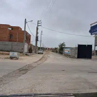 زمین