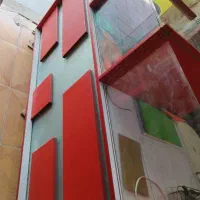 طبقا کلکسیونی